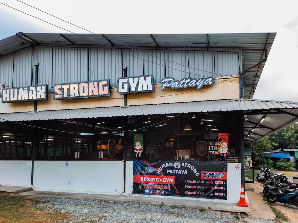 Sports hall, gym Human Strong Gym Pattaya, Pattaya, photo