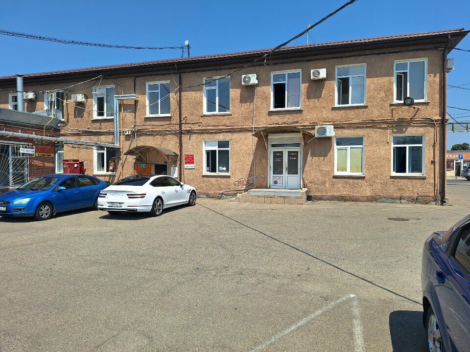 Grain and grain waste Kuban Kontrakt, Krasnodar, photo