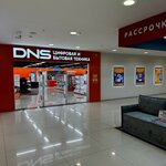 DNS Технопоинт (Mikhaila Nagibina Avenue, 17), electronics store
