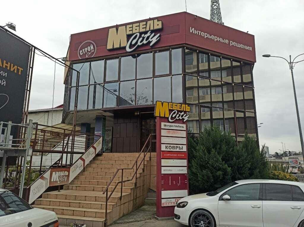 Cabinet furniture Lerom, Sochi, photo