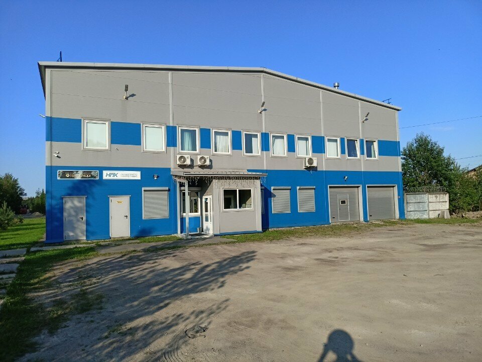 Стандартизация и метрология Научные приборы и комплектующие, Санкт‑Петербург, фото