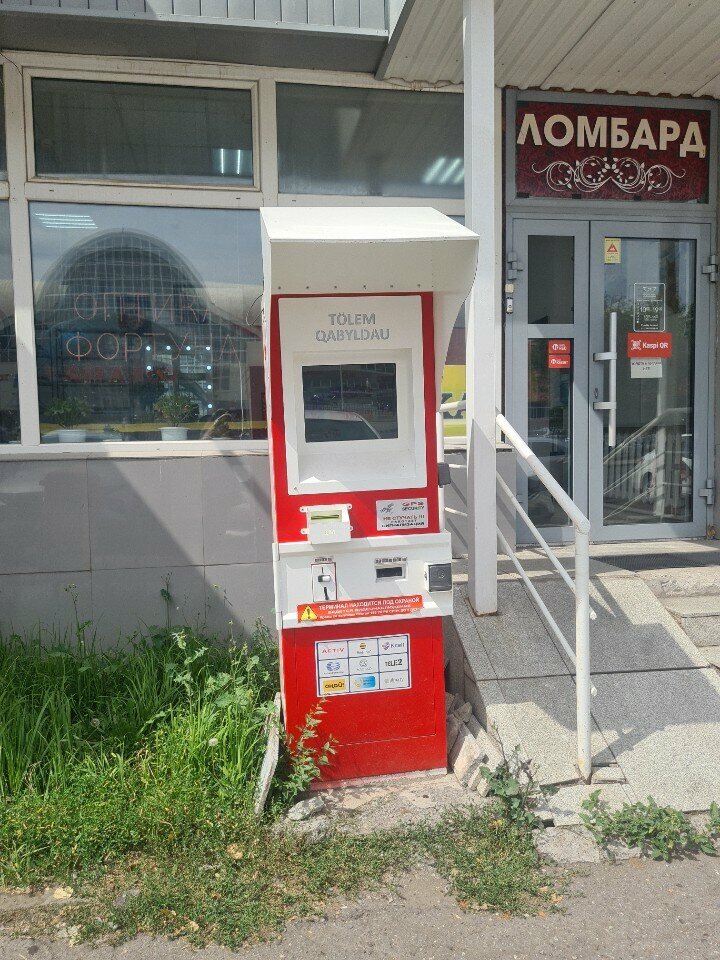 Payment terminal Qiwi, Astana, photo