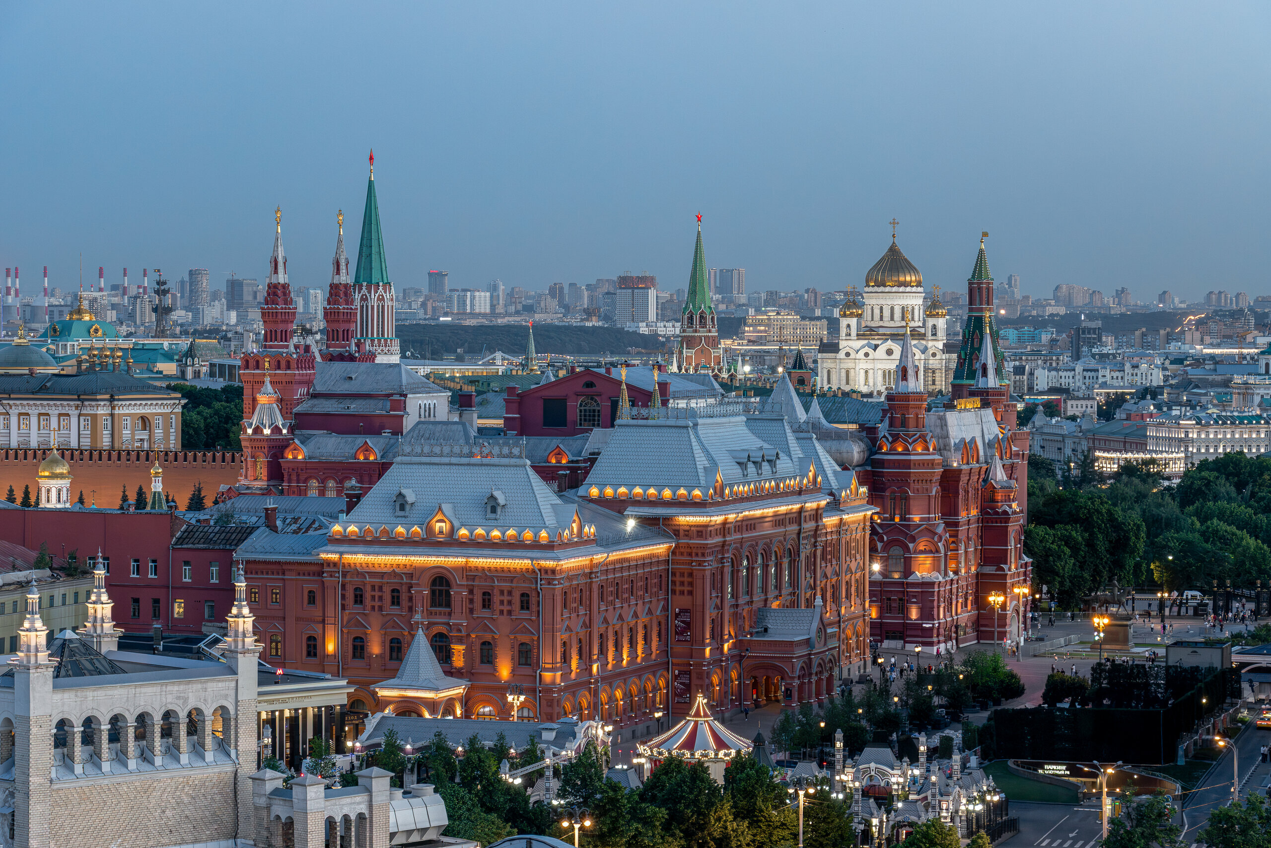 Фото Арарат Парк Хаятт Москва