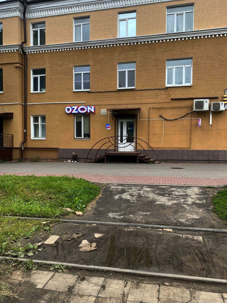 Point of delivery Авито, Orel, photo