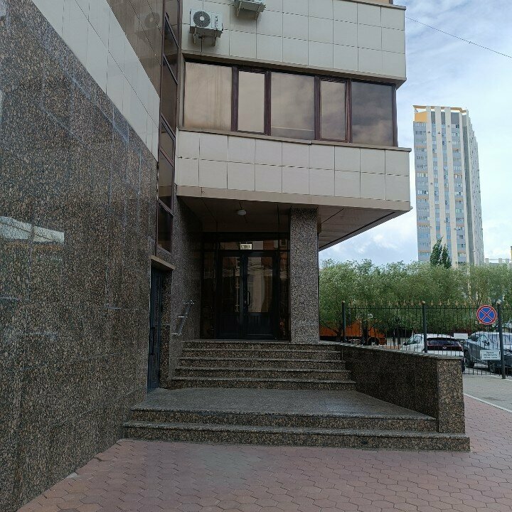 Vehicle assessment AST-Expert, Astana, photo