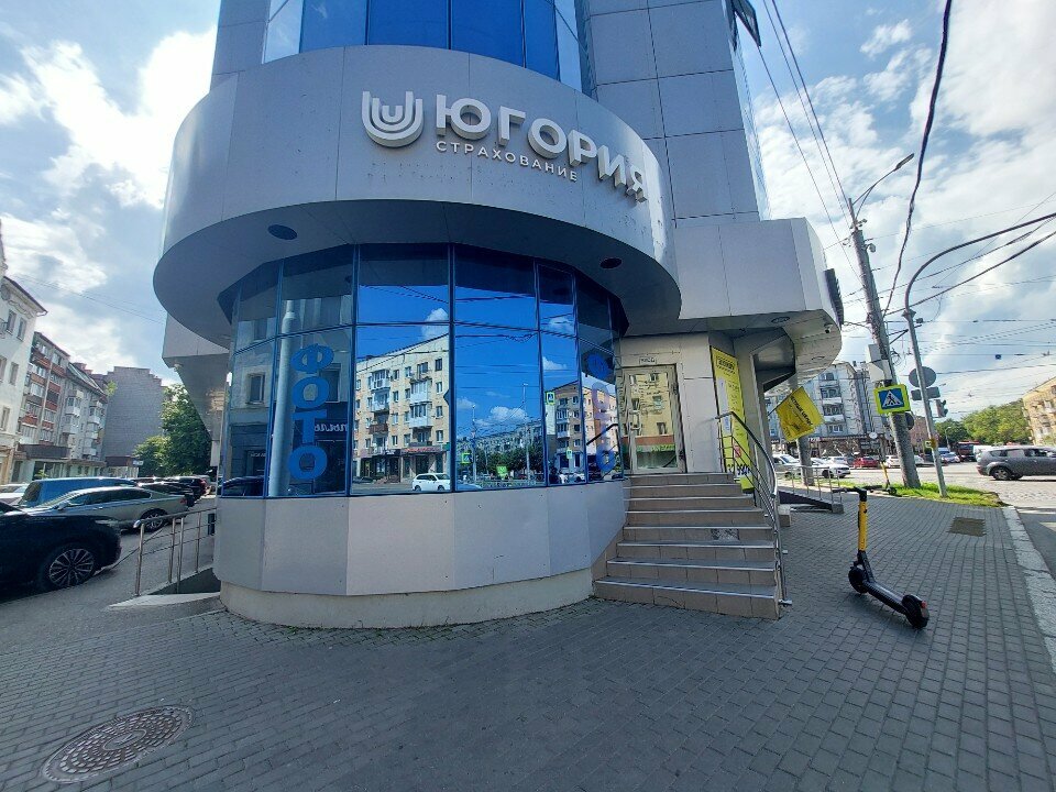 Beauty salon Британика, Kaliningrad, photo