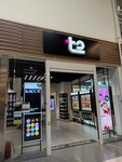 T2 (selo Osinovaya Gora, ulitsa Arkadiya Shipunova, 1А), mobile phone store