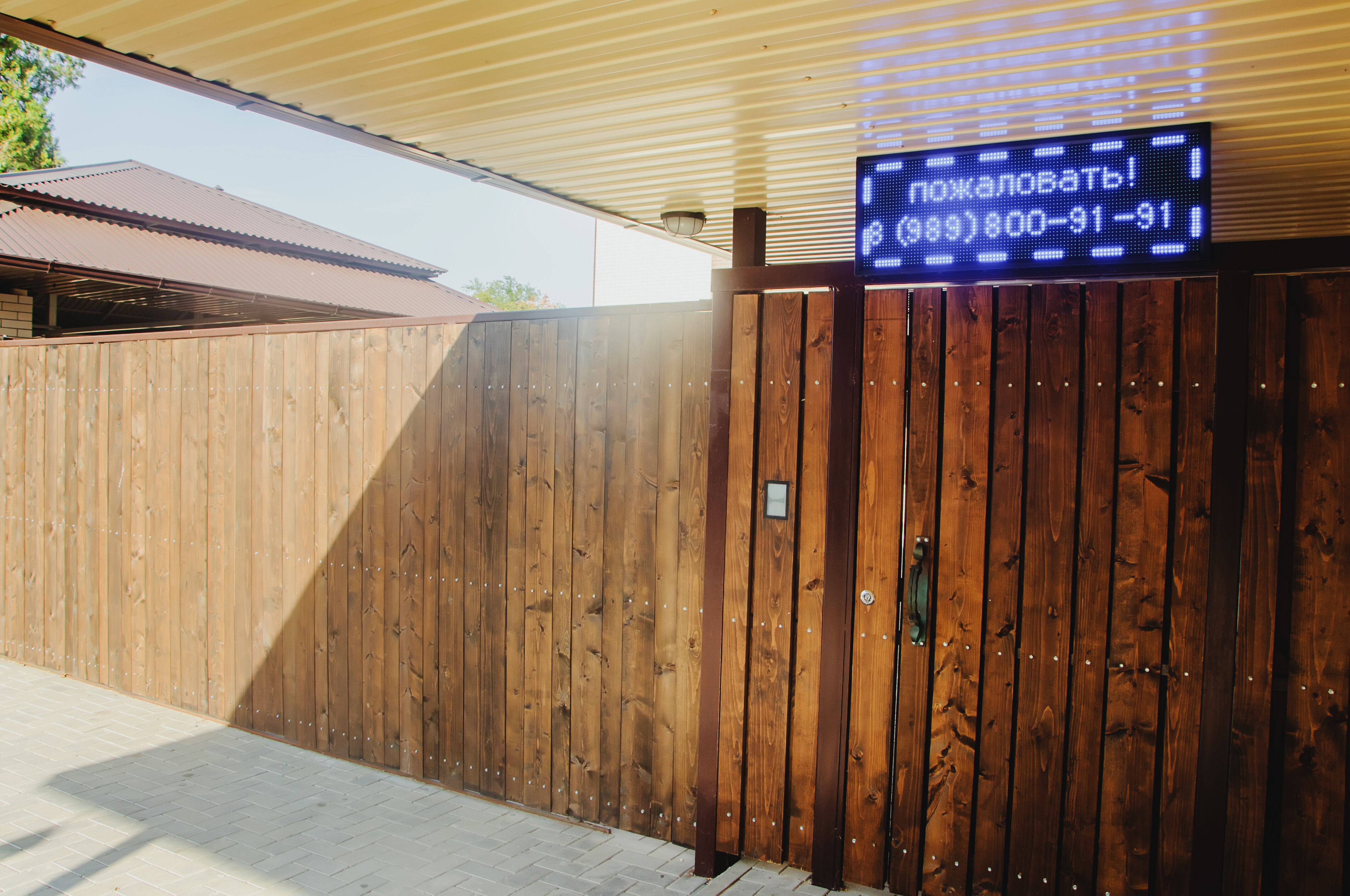 Фото 7 Пятниц