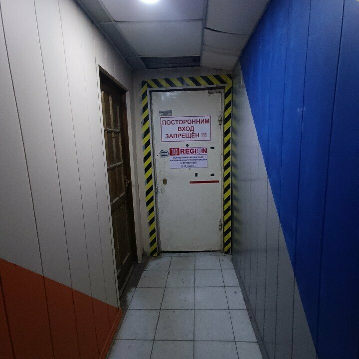 Outdoor advertising 10 Region, Astana, photo