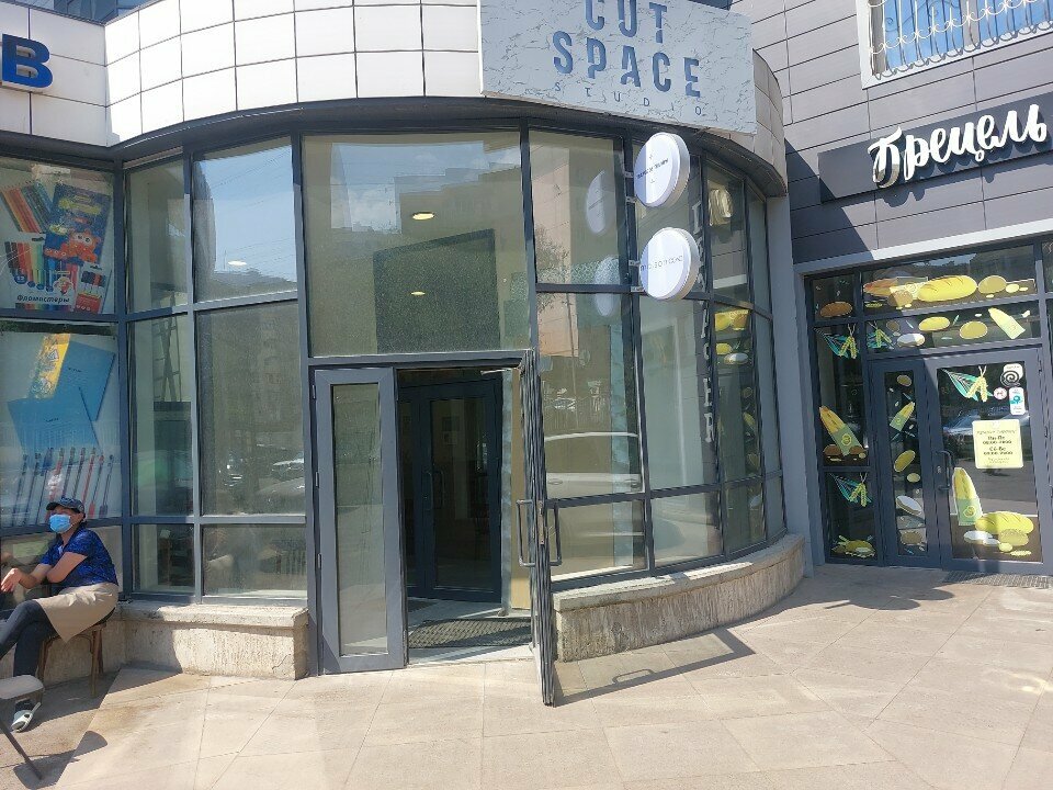 Barber shop Cut Space, Almaty, photo