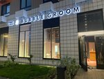 Bubble Groom (Lobnenskaya Street, 13к3), pet salon
