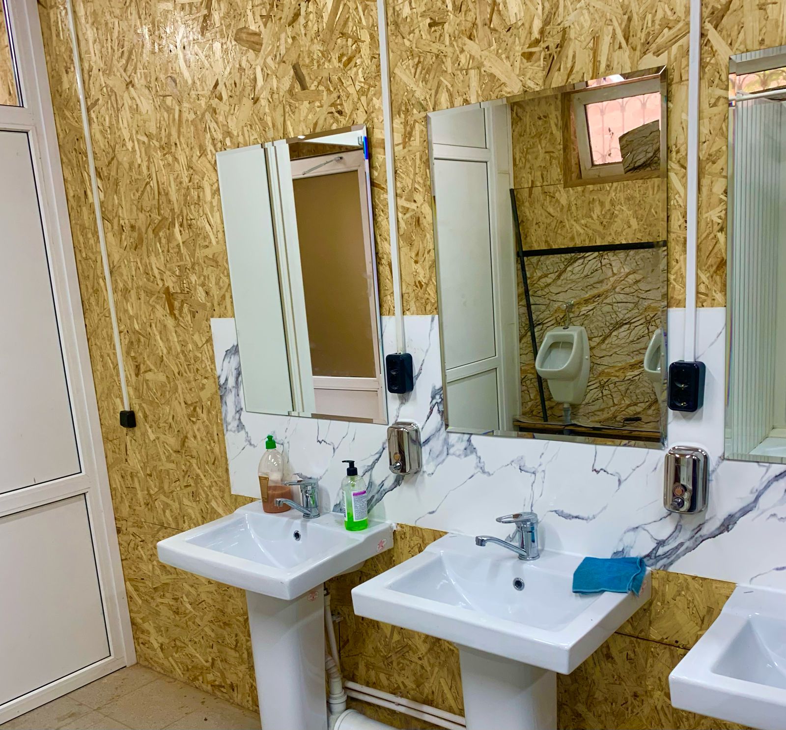 Фото Хостел у Дворца спорта