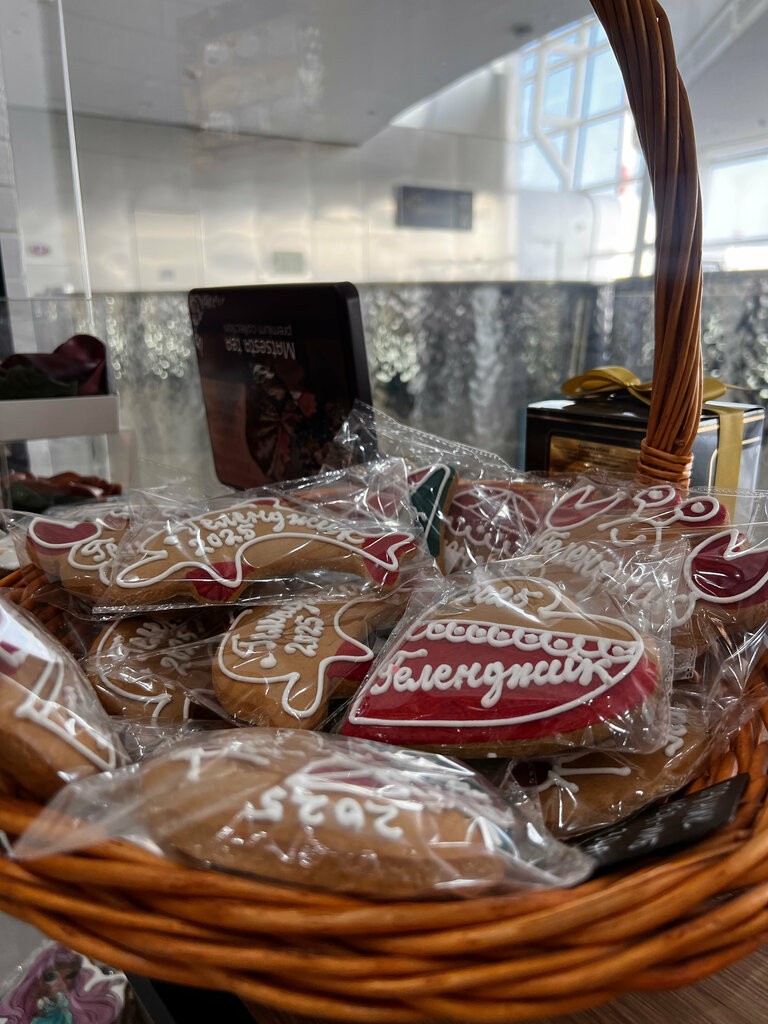 Grocery Эко маркет, Gelendgik, photo