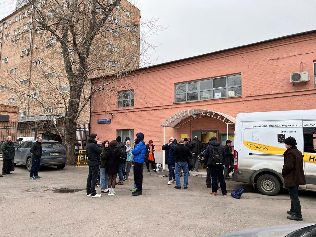 Charity fund Горячий душ Неравнодуш, Moscow, photo