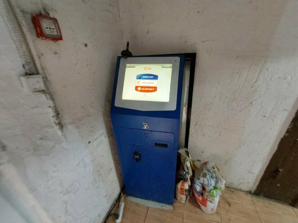 Payment terminal Qiwi, Astana, photo