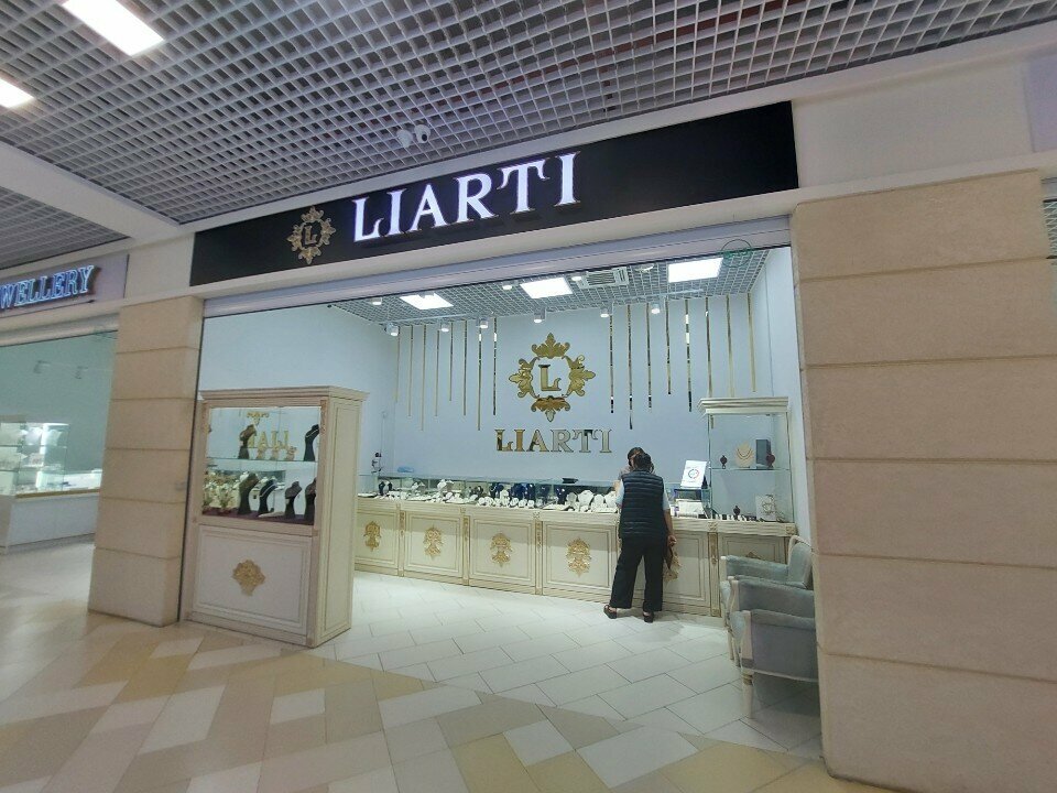 Jewelry store Liarti, Astana, photo
