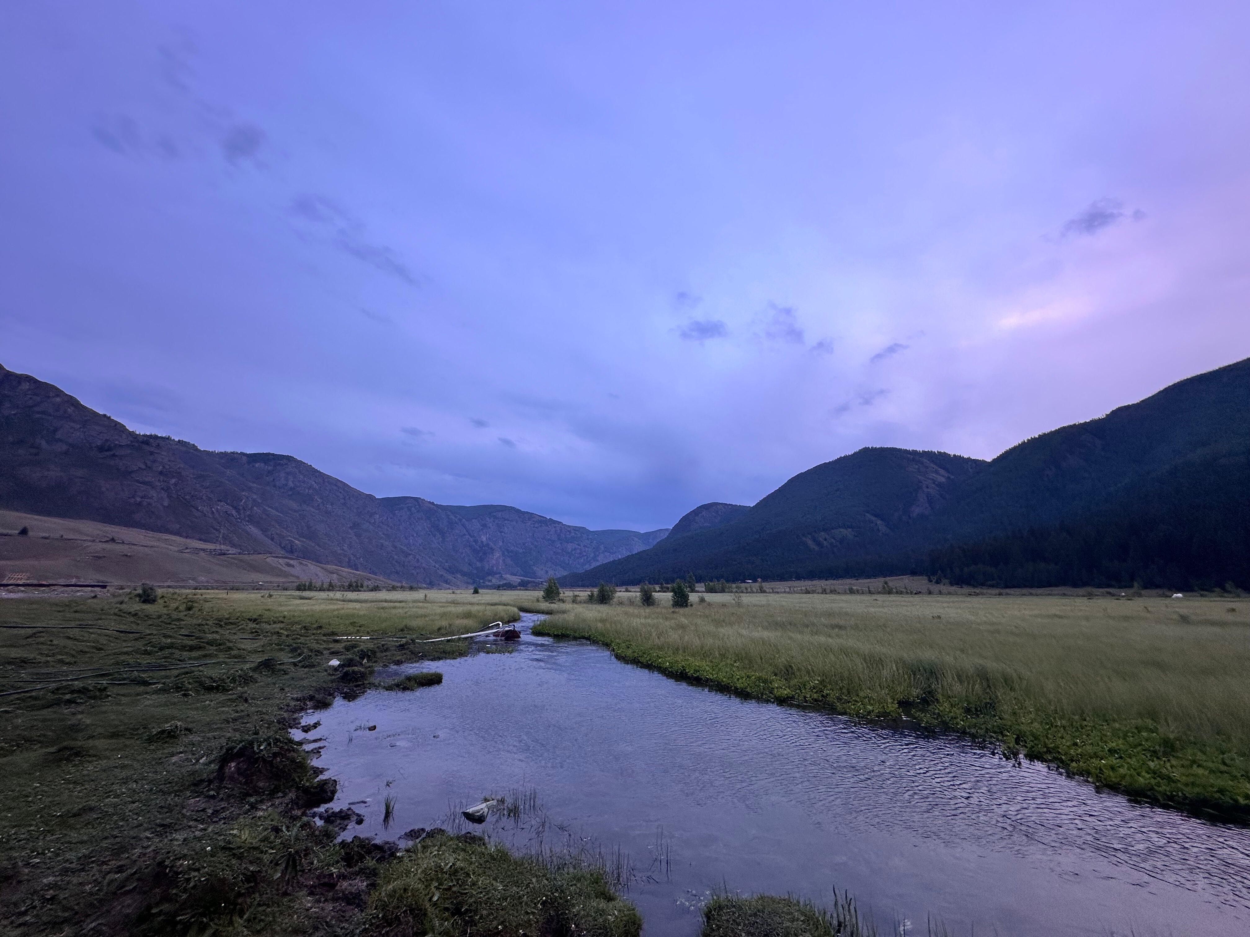 Фото Место силы