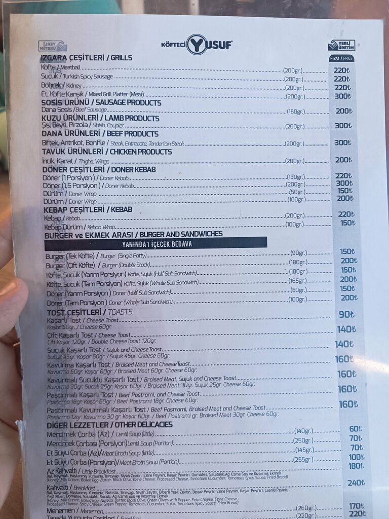 Restaurant Kofteci Yusuf, Karasu, photo