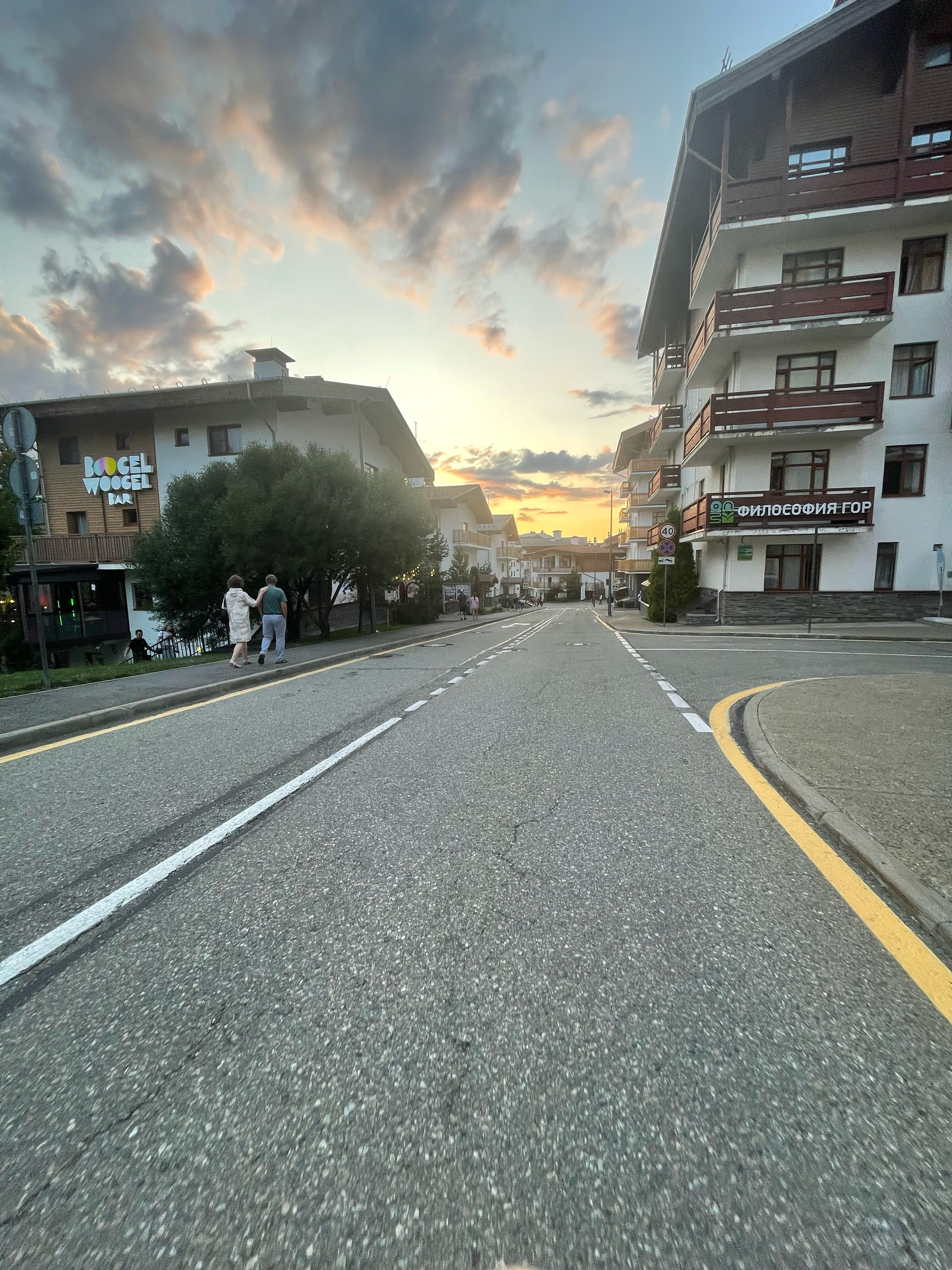 Фото Шале 28