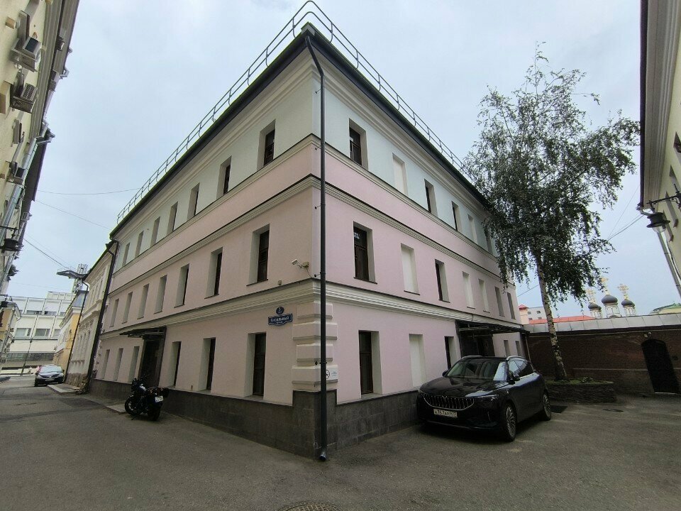 Oil products Gala-Form, Moscow, photo