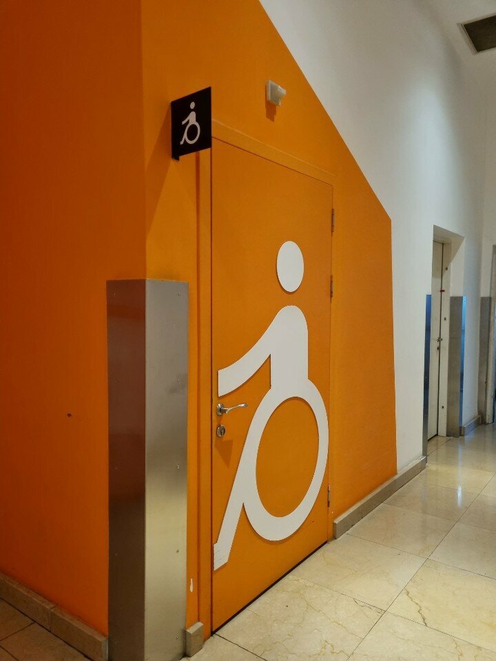 Toilet Toilet for Disabled, Almaty, photo