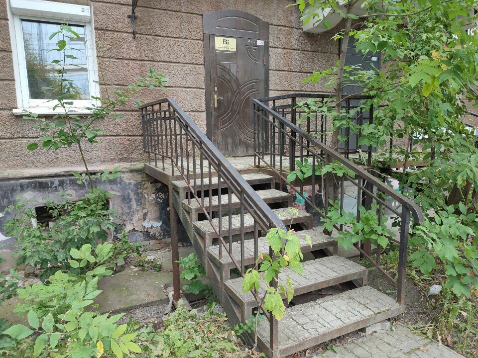 Construction company Yevrostroygrupp, Perm, photo