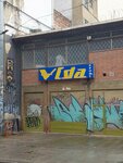 Vida Sport (Bogotá, 17th Street, 6-46), sports store