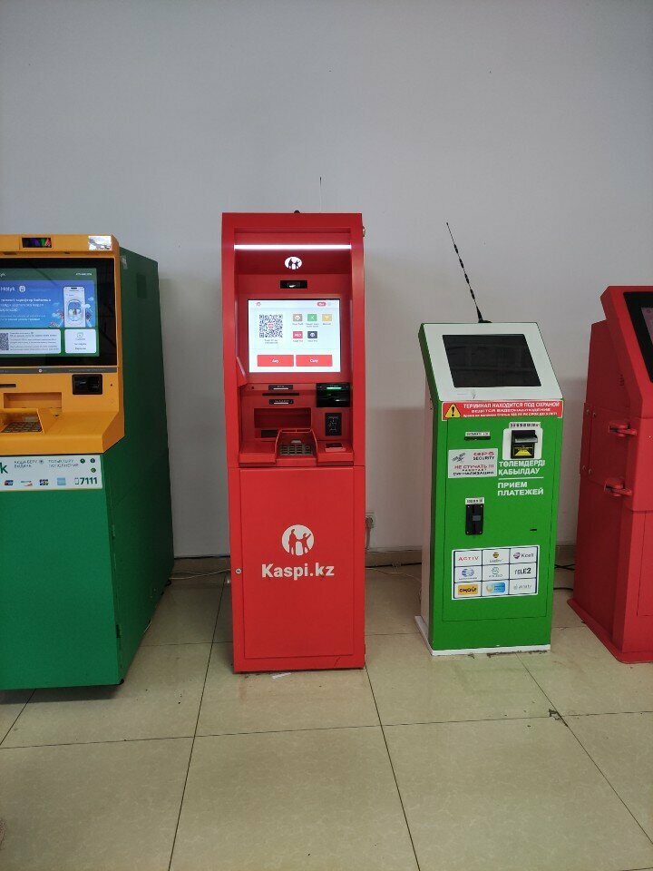 ATM Kaspi Bank, Almaty, photo