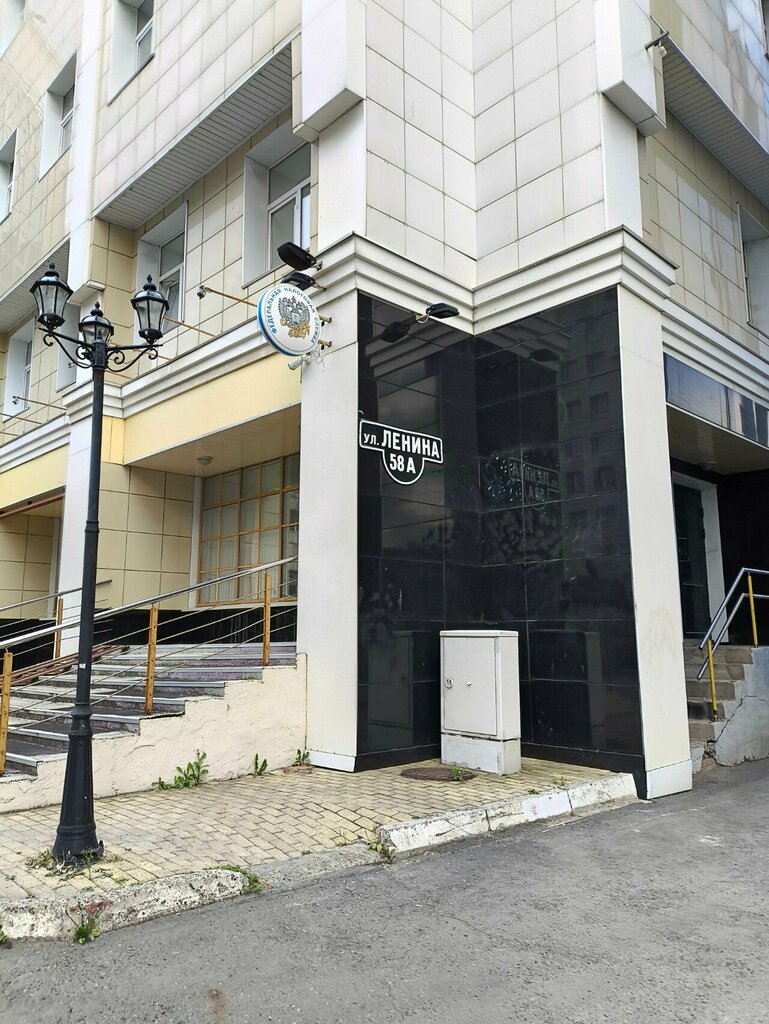 3D services 3dklon, Perm, photo