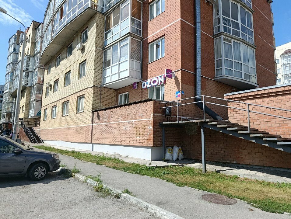 Permanent makeup studio Koroleva Olga, Perm, photo