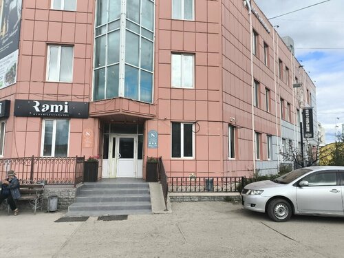 Гостиница Соната в Республике Саха (Якутии)