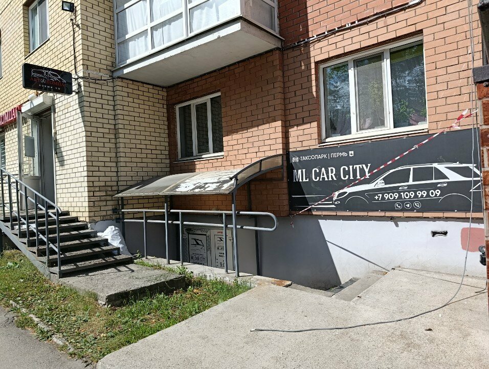 Taxi depot Ml Car City, Perm, photo