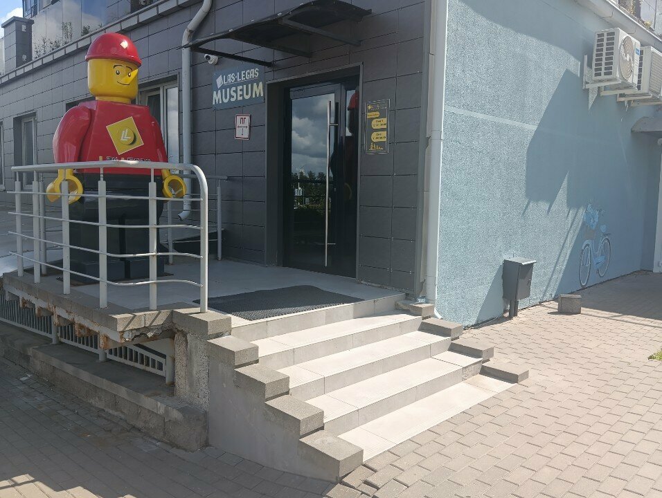 Educational center Школа робототехники, Minsk, photo