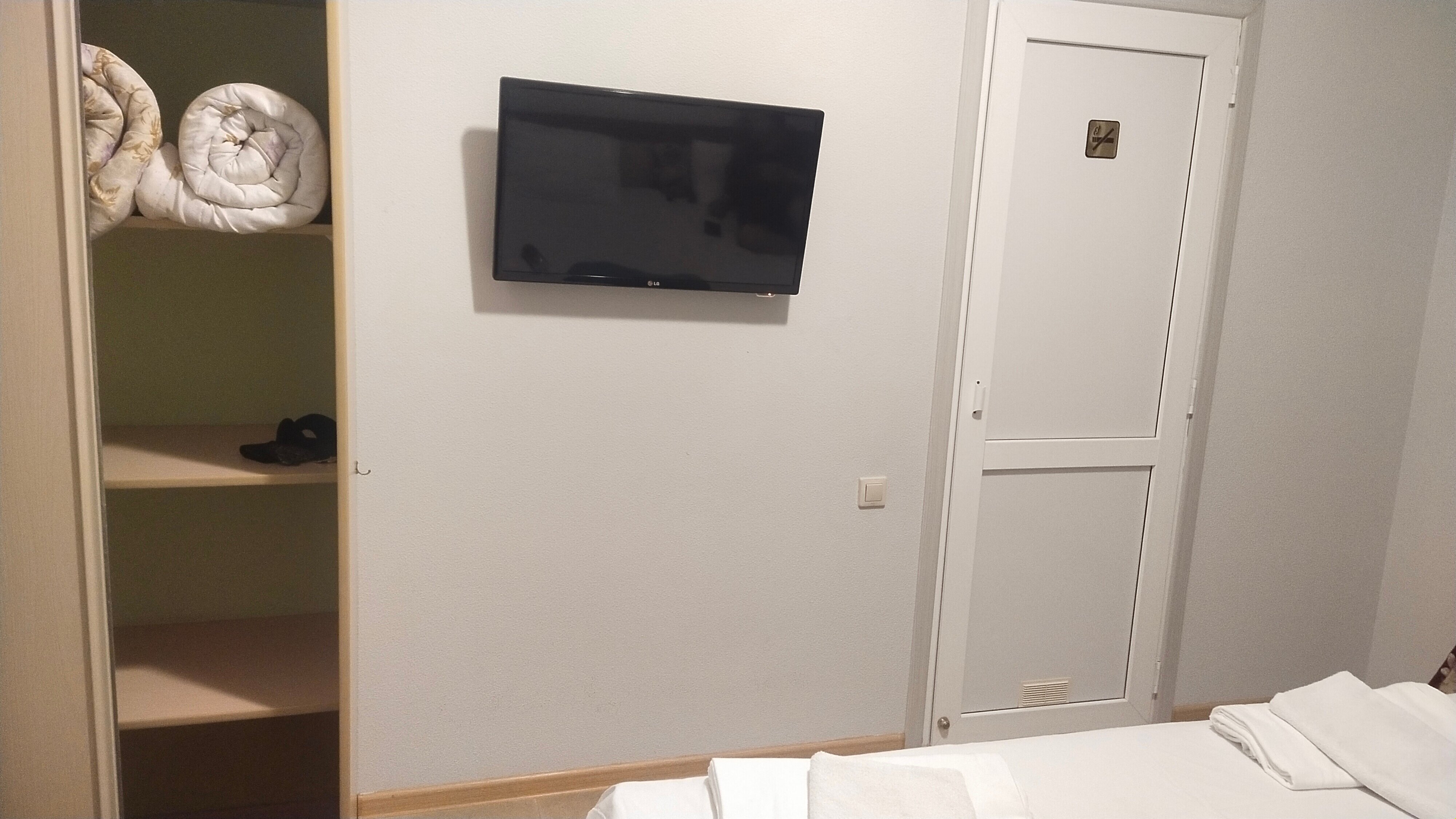 Фото Милана