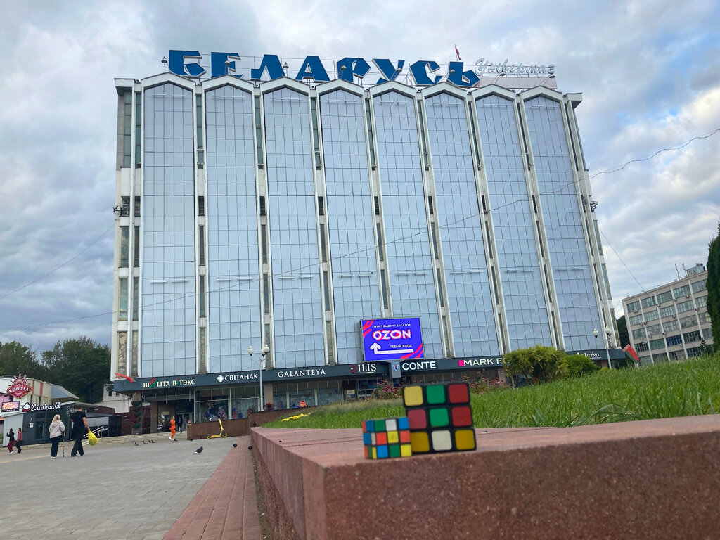 Студия веб-дизайна Делец, Москва, фото