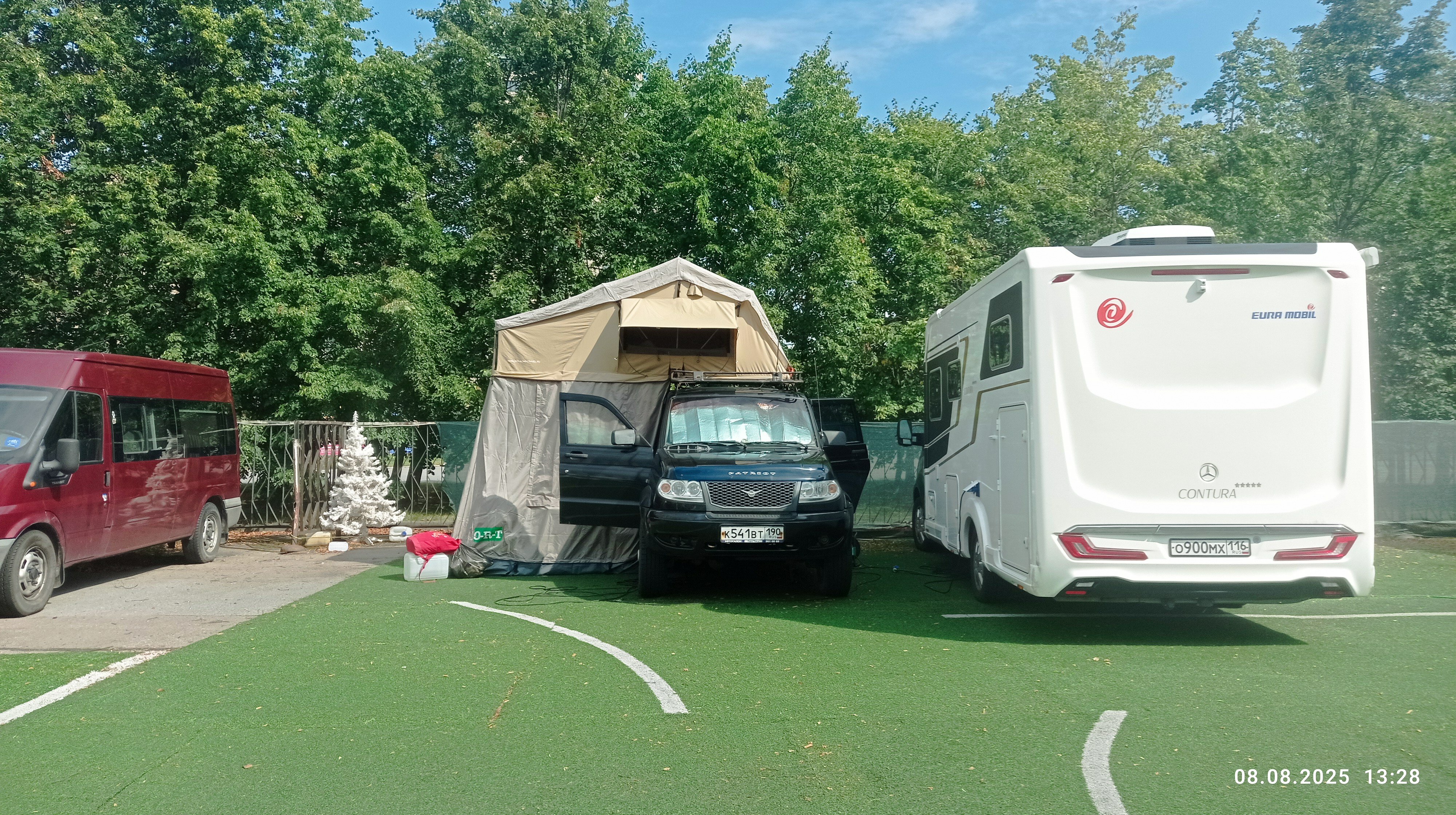 Фото Аврора