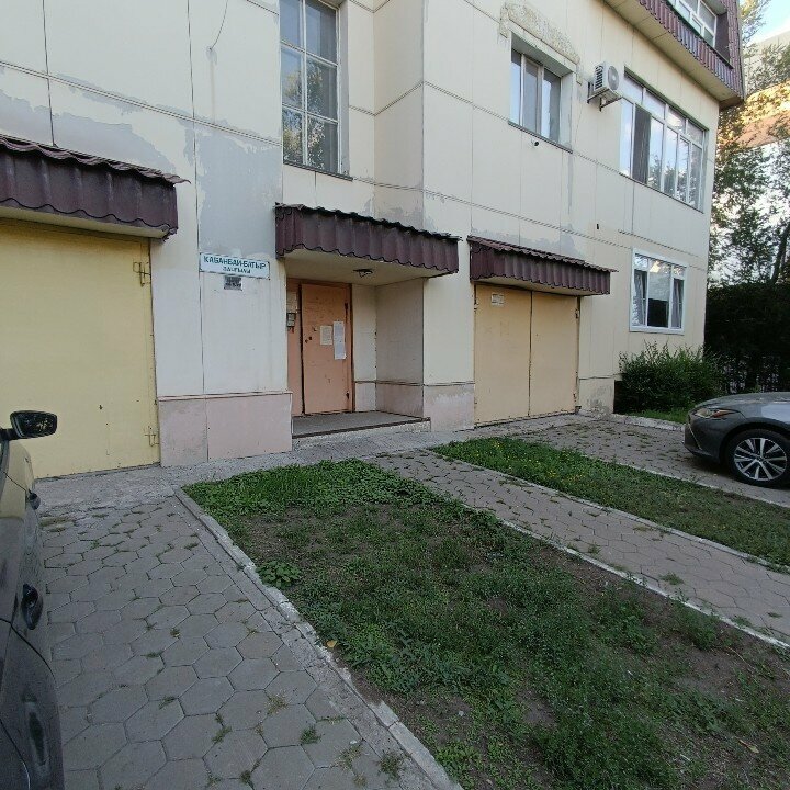 Hostel Altyn Uya, Astana, photo