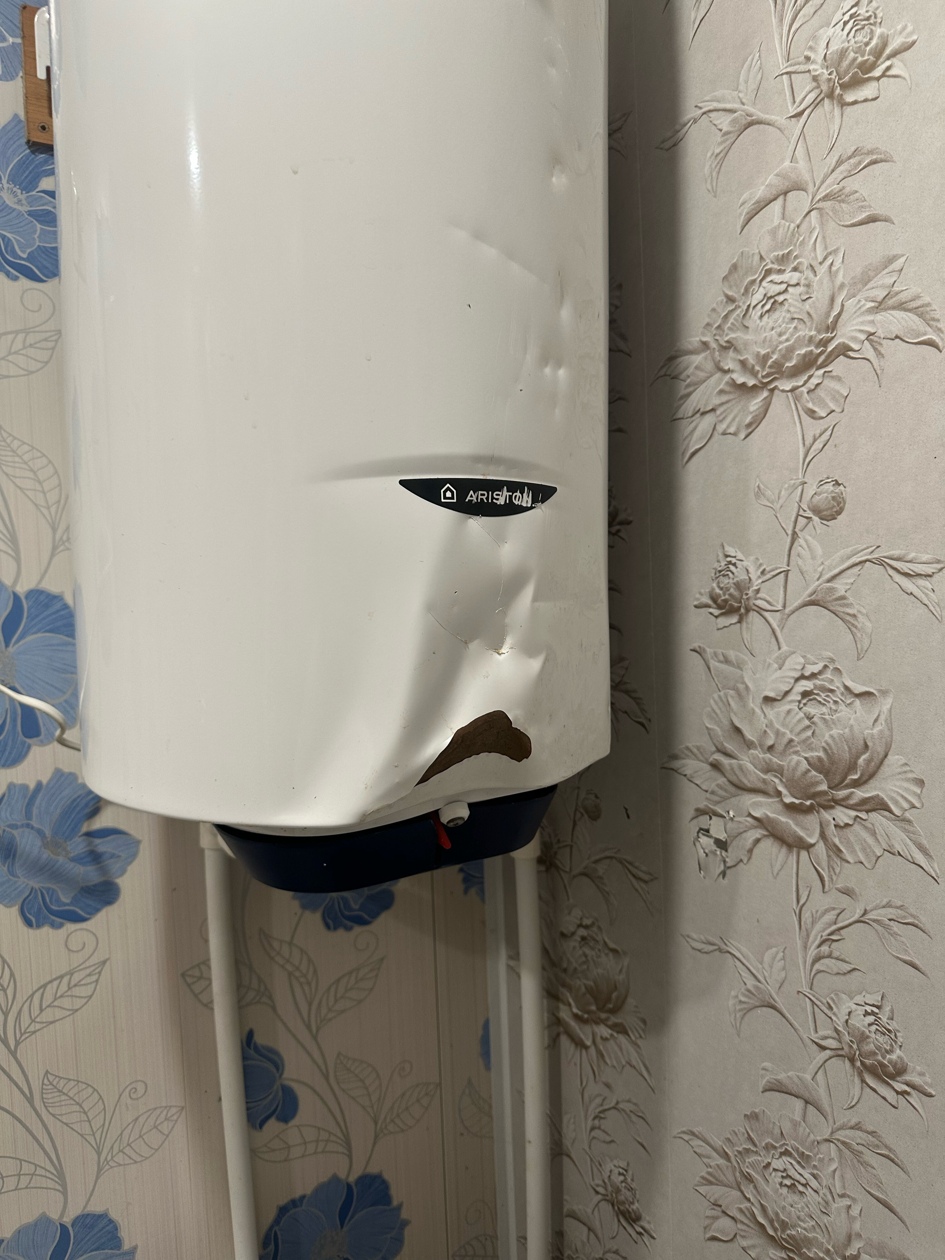 Фото Арарат