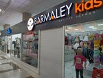 Barmaley kids (Petrov kóshesi, 24Б), children's clothing store