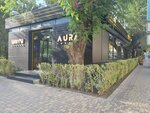 Aura Lounge (Alek Manukyan Street, 4/7), hookah lounge
