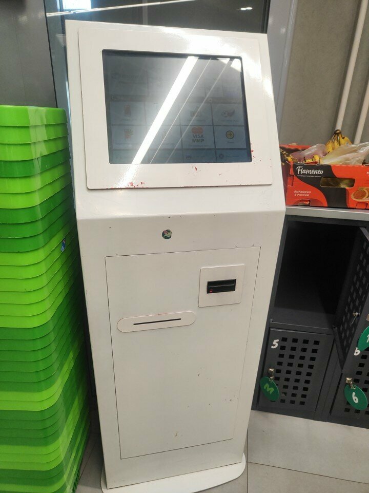 Payment terminal Payment terminal, Barnaul, photo