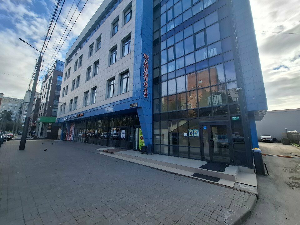 Beauty salon Triks, Tula, photo