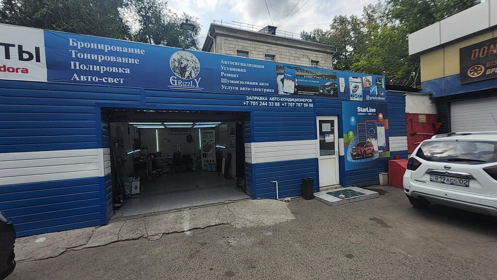 GPS equipment EasyHelp GPS, Almaty, photo