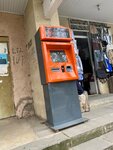 Idram (Baghramyan Street, 2), payment terminal