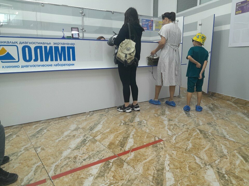 Ultrasonography Da.Signa, Astana, photo