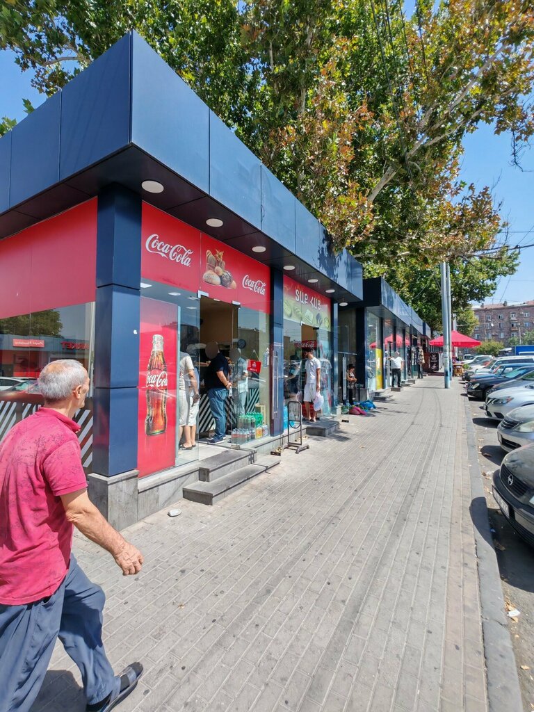 Bakery Gntunik, Yerevan, photo