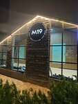 M19 Barbershop (Mirabad District, Avliyo-Ota street, 36), barber shop