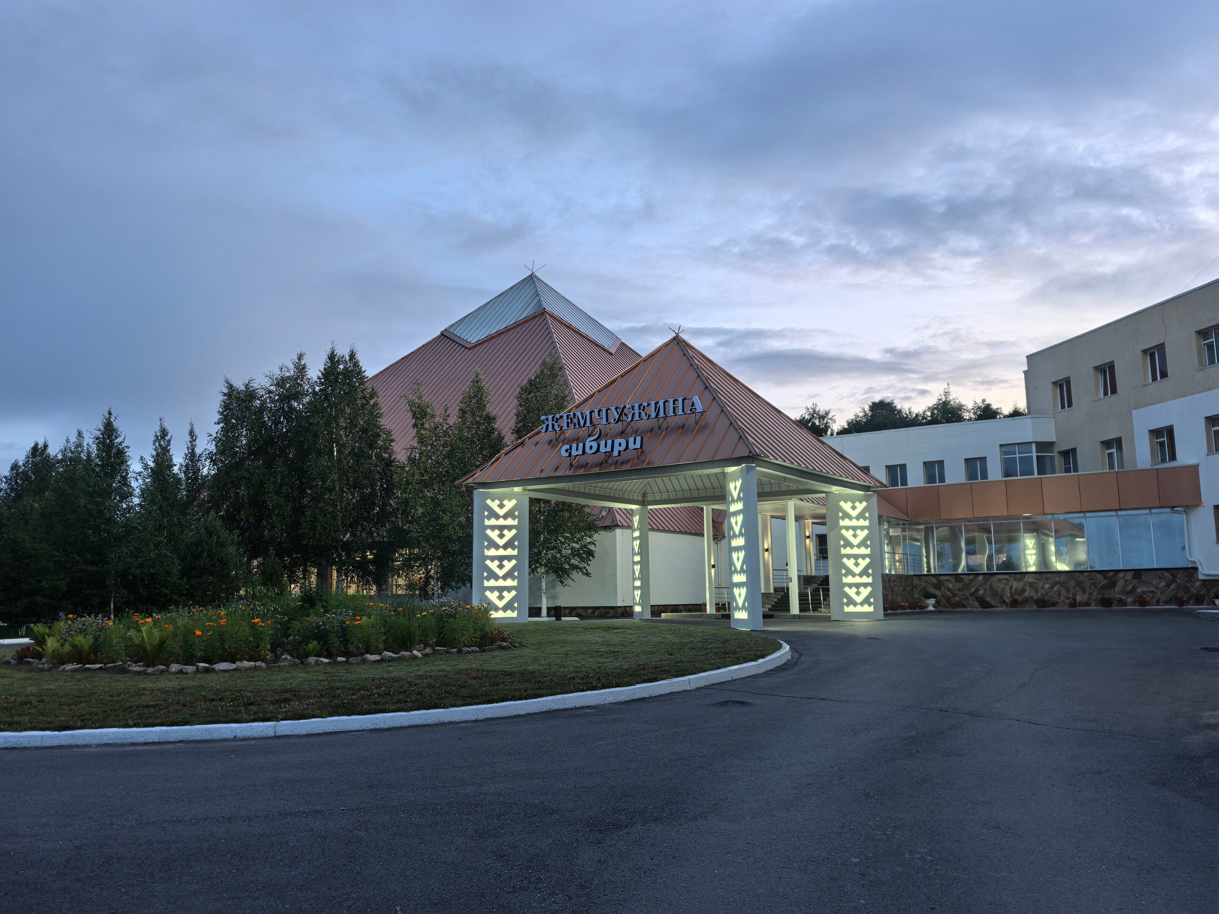 Фото отеля 4