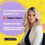 Direct Dvizh (Krasnoarmeyskaya Street, 170), internet marketing