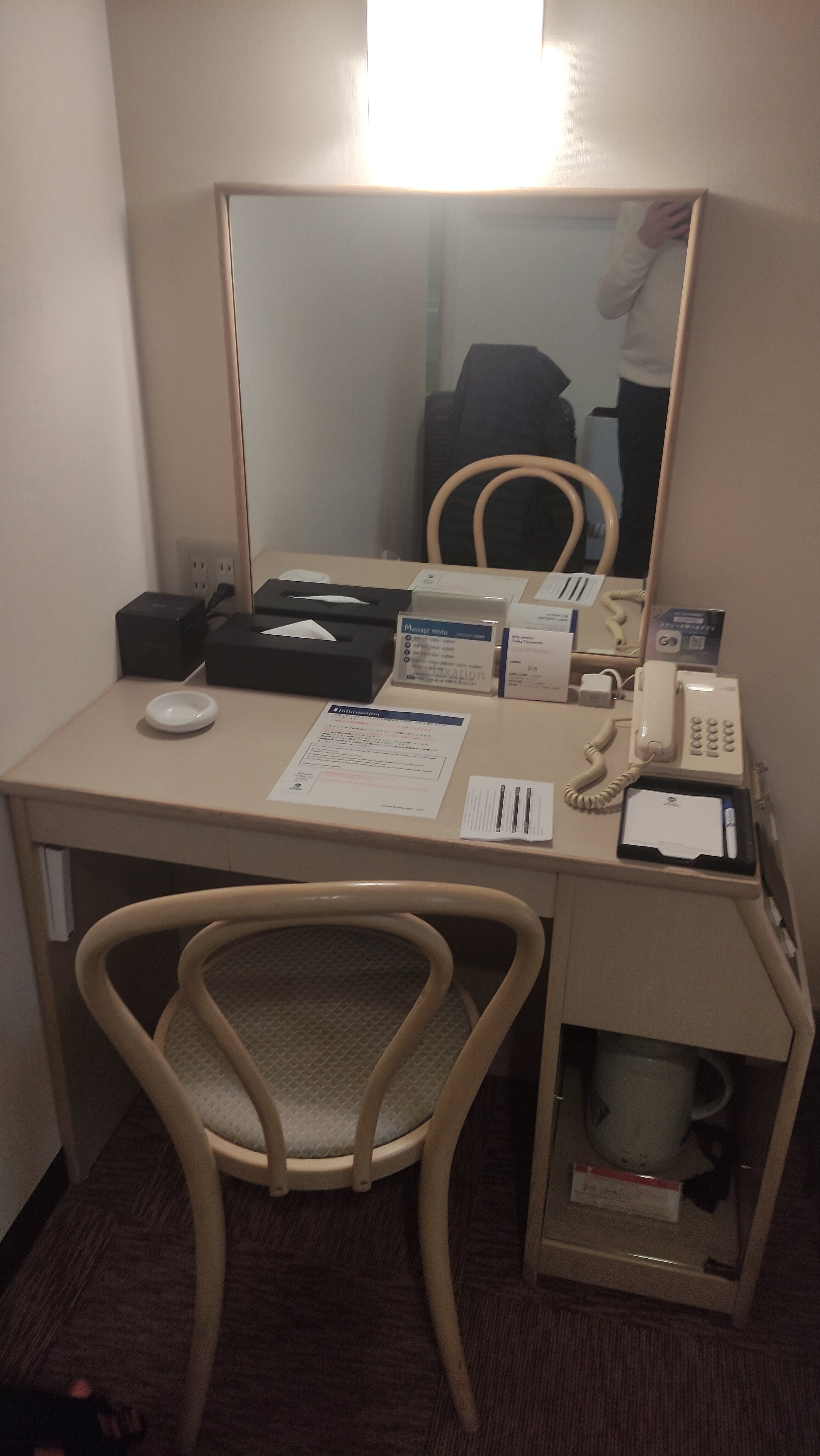 Фото Best Western Osaka Tsukamoto